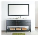 2016new Design Hotel Bathroom Cabinet (DS12)