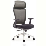 New Design Boss Office Computer Mesh Chair for Executive