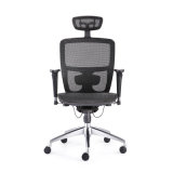 2605A Office Furniture Mesh Chair Office High-Back Chair
