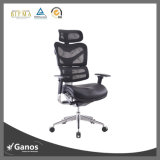 Comfortable Multi Function Ergonomic Adjustable Computer Leather Chair