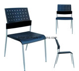 Ergonomic Plastic Stack Shell Chair with Metal Leg (LL-0033)