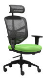 Modern Back Cushion Office Chair with Headrest Swivel Computer Nylon High Base Office Chair (LDG-840A)