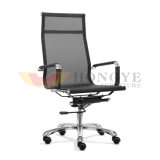 Black Strong Mesh Popular in China Staff Chair for Office Furniture