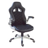 New Model Reclining High Back Racing Game Mesh Metal Frame PU Leather Swivel Office Computer Chair