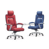 High Back PU Leather Office Chair (YF-9001M)