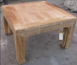 Chinese Antique Reproduction Elm Wood Table