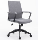 Fashionable New Design Fabric Chair, Office Steel Chair