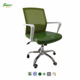 2015 Modern Ergonomic Swivel Office Chair
