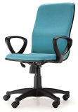 Genuine Leather Swivel Racing Office Gaming Chair