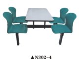 Restaurant Table &Dining Room Table (N302-4)