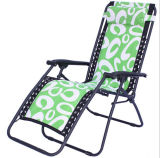 Sturdy Folding Garden Louge Chair