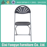 Commercial Seating Grey Plastic Folding Chair for Party