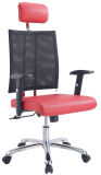 High Mesh Back Headrest Red PU Seat Function Armrest Chair