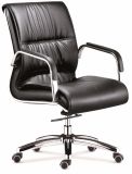 Leather Office Executive Computer Staff Chair (206B)
