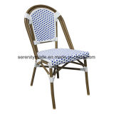 Stackable Parisian Outdoor Rattan Wicker Cafe Dining Chair