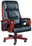 Boss Chair Office Chair (FEC0074A)