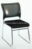 Office Staff Chair, Mesh Office Chair