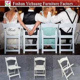 Folding White Outdoor Plastic Chair for Sale Yc-P66