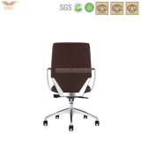 Office Leather Meeting Visitor Chair
