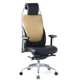 Top Design Metal Type Executive Office Chair for Boss Table