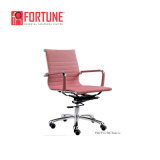 Low Back Excecutive Office Fabric Aluminium Eames Chair (FOH-F15-B07)