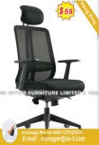 High Quality Elegant Design Mesh Chair (HX-NCD472A)