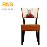 D170 Best Selling Comfortable Back Leather Chair