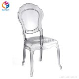 Plastic Resin Acrylic Banquet Wedding Princess Belle Chair Hly-Bl017