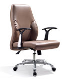 Ergonomic Durable Glossy Synthetic Leather Function Armrest Rotary Chair