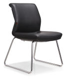 Vistor Back Leather Office Chair (BL-3025)