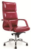 High Back Office Chair, Swivel Leather Chair, Executive Chair, Manager Chair (HF-CH151A)