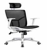Hotel Executive Leather Office Chair Gaming Racing Chair