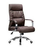 Modern Premium Leather Office Executive and Conference Chair (HF-A1541)