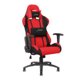 Swivel Lift Soft Fabric Office Racing Computer Gaming Chair (FS-RC005)