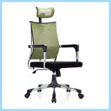 Wholesale High Back Mesh/PU Office Conference Ergonomic Chair (WH-OC032)