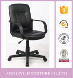 Modern Black MID Back Office Chair with PP Armrests and PP Base
