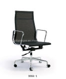 Modern Mesh Office Chair (968A-1#)