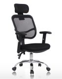 High Standard Durable Leather Executive Swivel Emes Director Chair