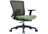 Office Chair Executive Manager Chair (PS-079)