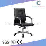 Customized Office Chair Staff Swivel Chair with Metal Base (CAS-EC1839)