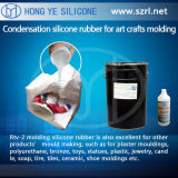 Liquid Silicone Rubber Materials for Column Mold Making (HY630)
