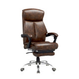 PU Leather Ergonomic Executive Director Office Revolving Chair (FS-8808)