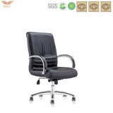 Office Furniture PU Upholstered Office Chair