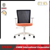 Modern Mesh Office Chair Cmax-CH170b