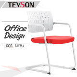 Modern Office Meeting Staff Chair with Fixed Metal Frame