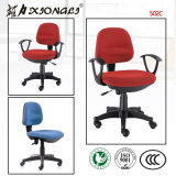 502c Office Rolling Chair Mesh Chair with Functional Base