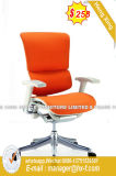 Office Furniture Design Wooden Legs Armrest PU Gust Chair (HX-8N9515B)