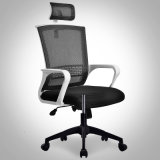 Fashion Ergonomic Mesh Swivel Office Chair