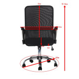 Mesh Back Swivel Fabric Cushion Manager Executive Office Chair