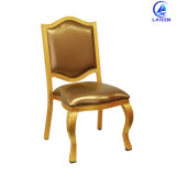 China Furniture Foshan Manufacture Imitated Wood Chair with High Quality